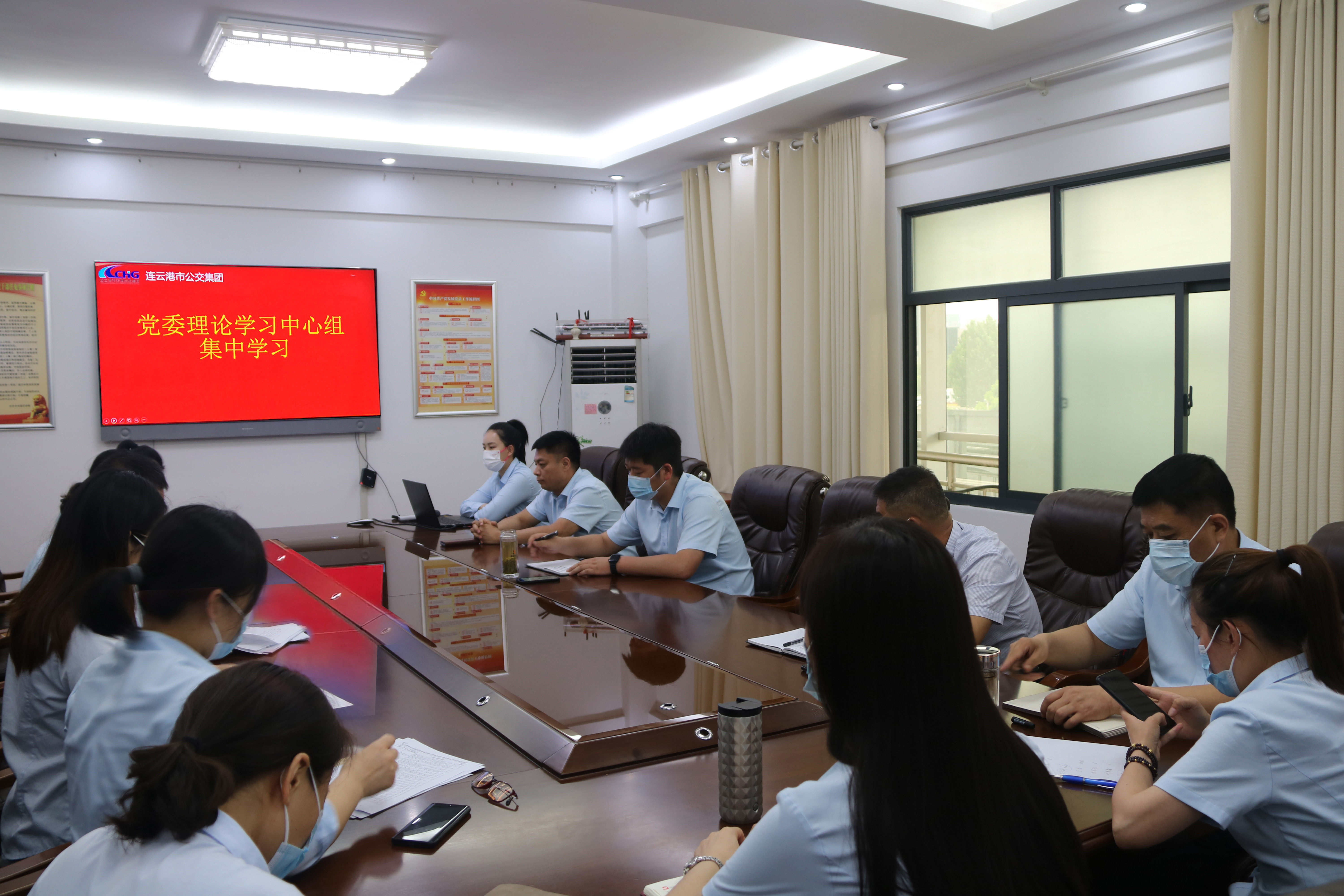 黨委理論學(xué)習(xí)中心組專題學(xué)習(xí) （第5次）