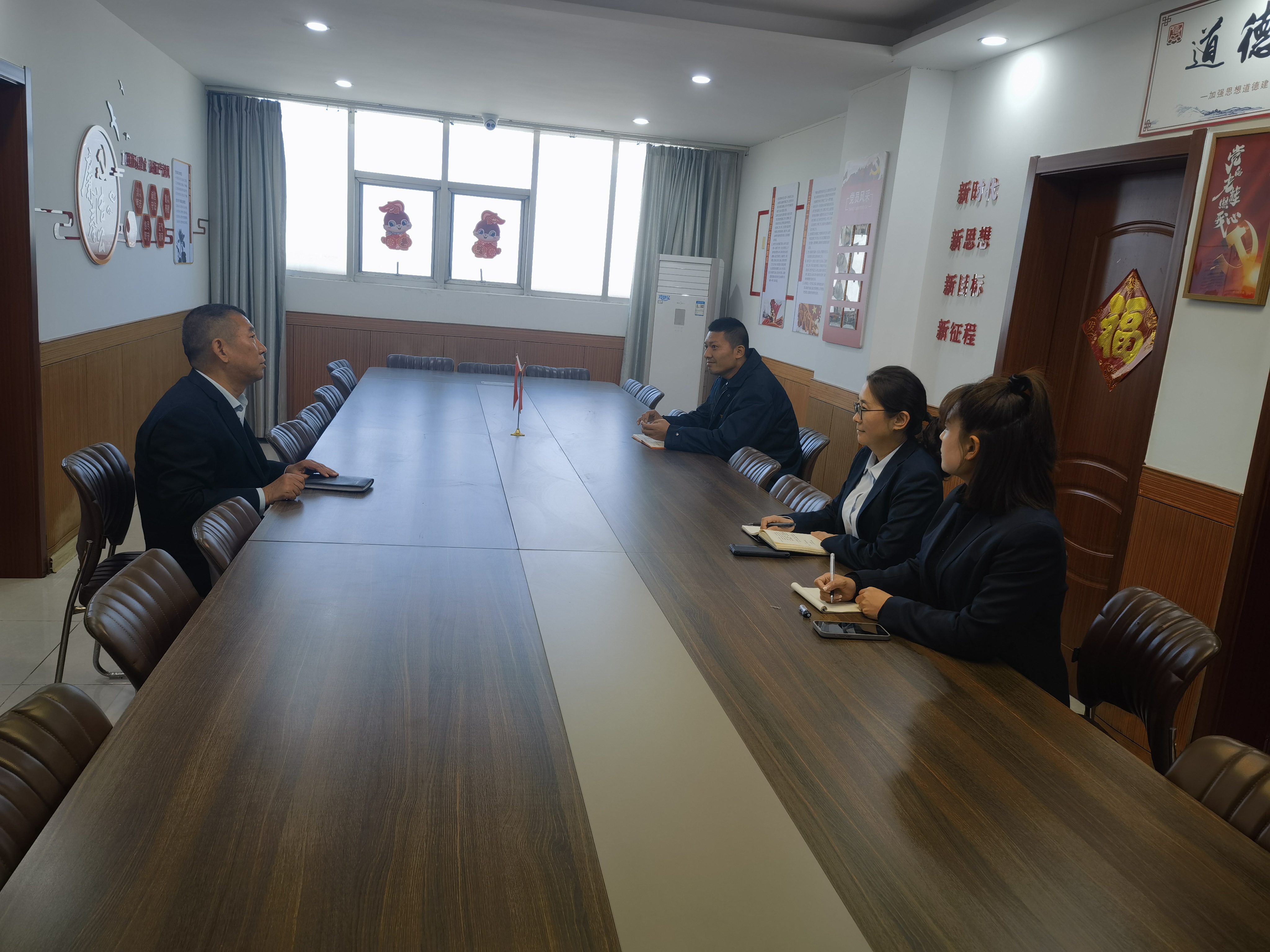公交集團公交事業(yè)一部理論中心組學(xué)習(xí)研討《習(xí)近平談治國理政》第四卷