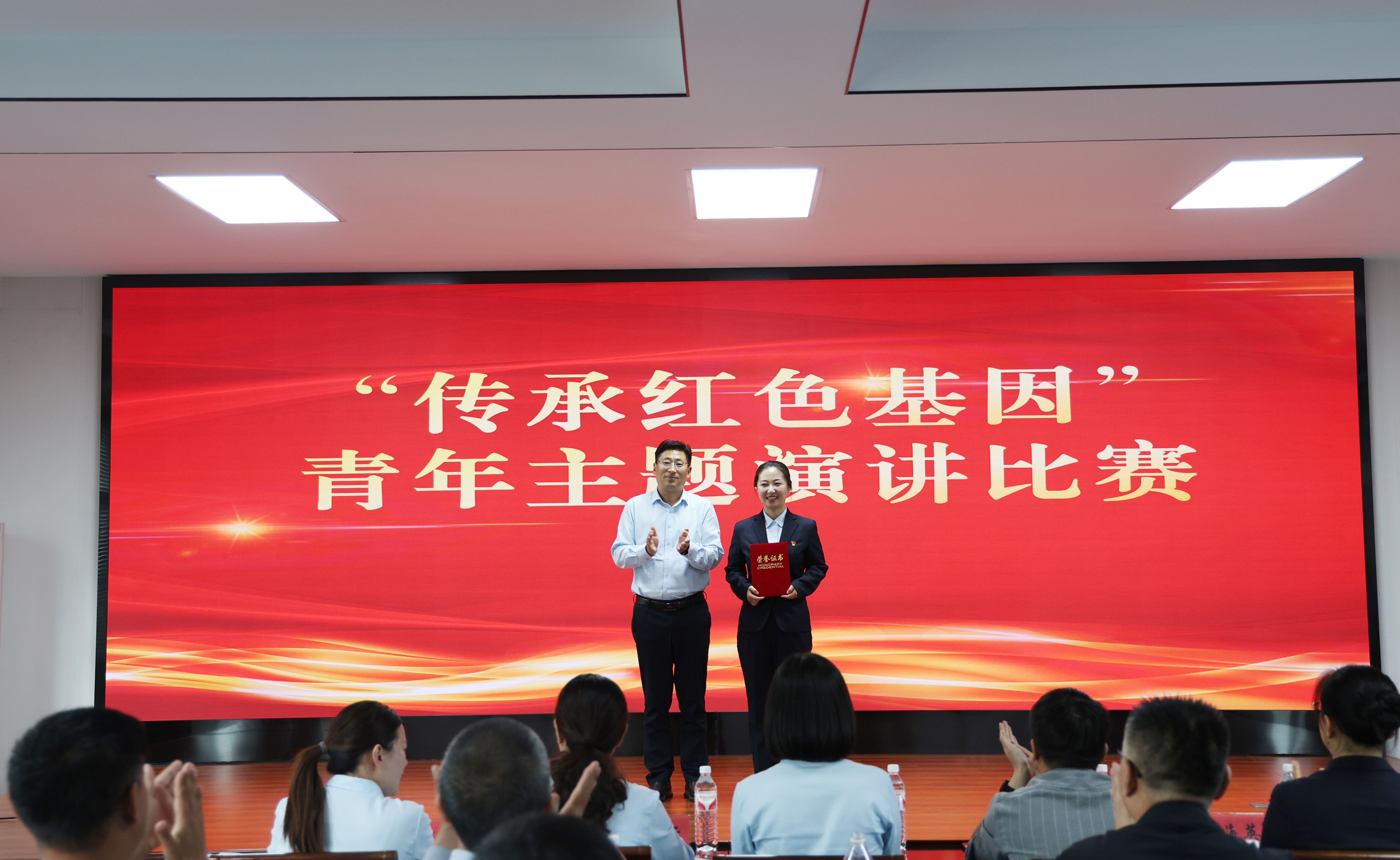 傳承紅色基因，汲取奮進(jìn)力量——公交集團(tuán)“傳承紅色基因”青年主題 演講比賽圓滿落幕