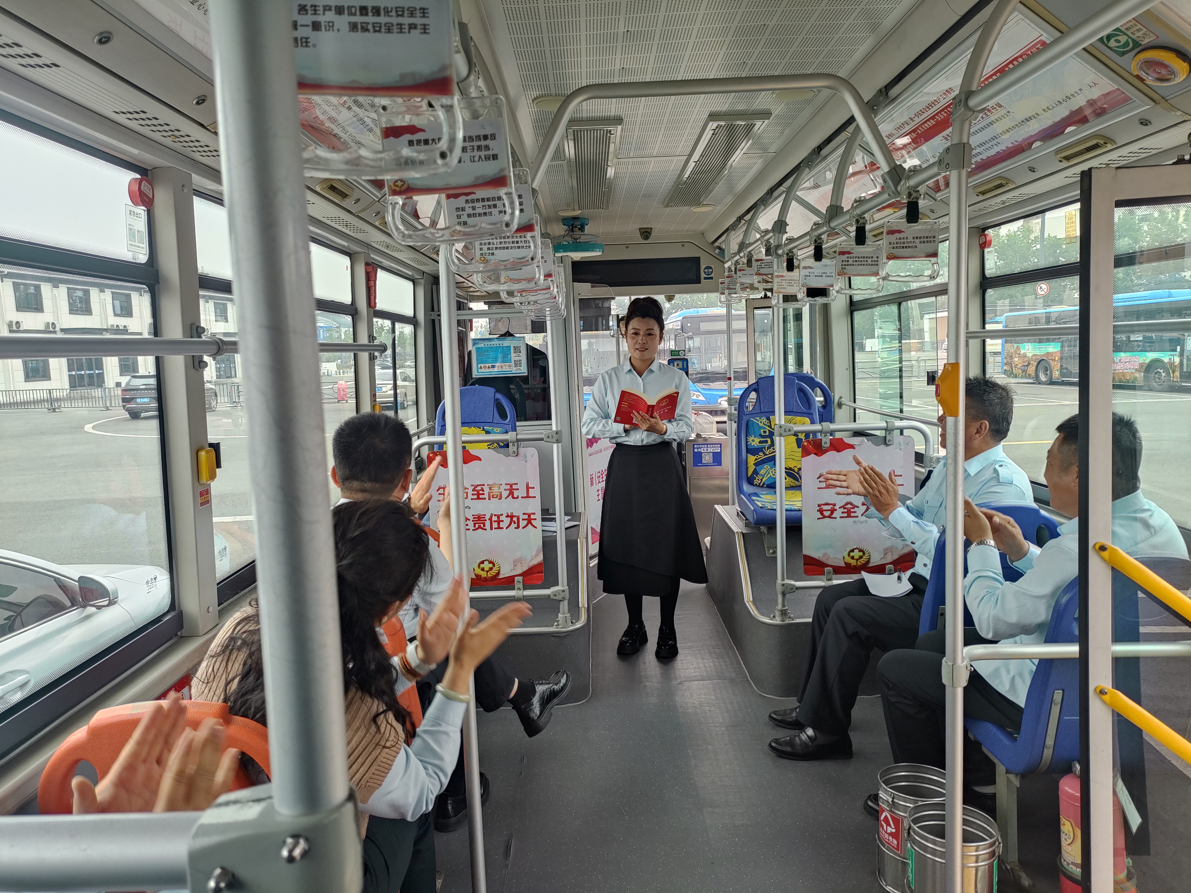 民法相伴，一路同行——民法知識在車廂