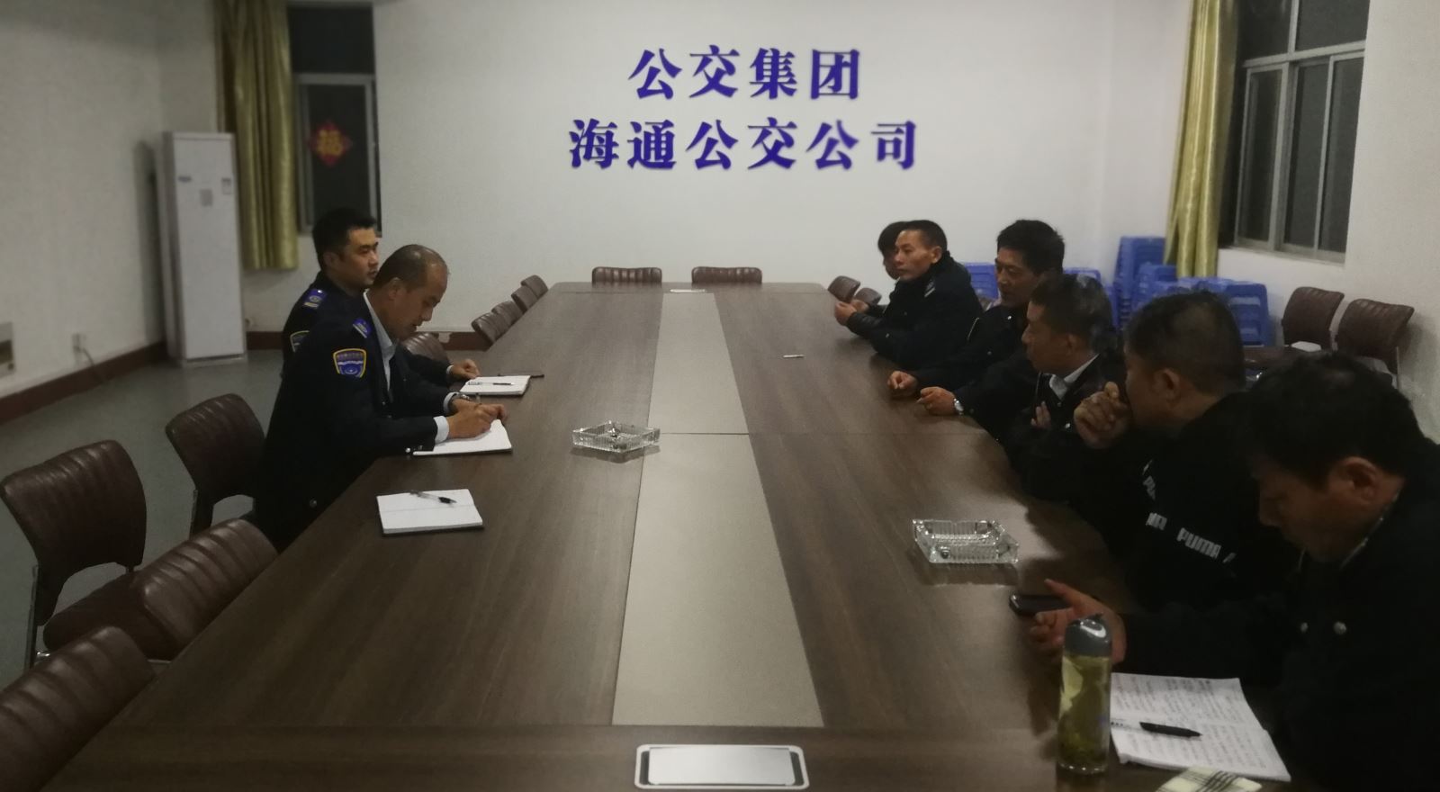 公交集團(tuán)海通公交公司召開一線職工安全、服務(wù)座談會