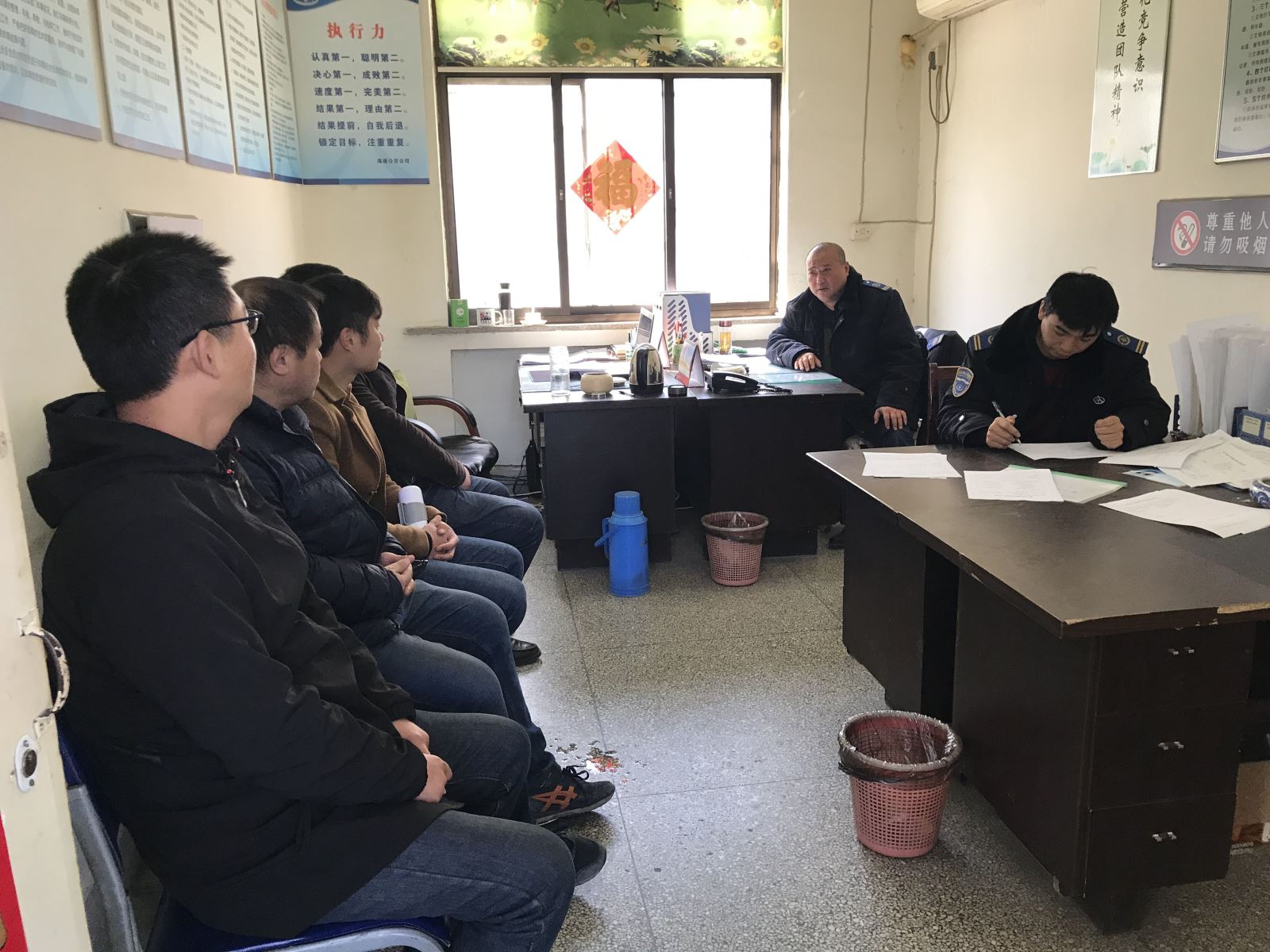 公交集團(tuán)公交事業(yè)一部開展預(yù)防“春困”、“春雨”安全交代工作