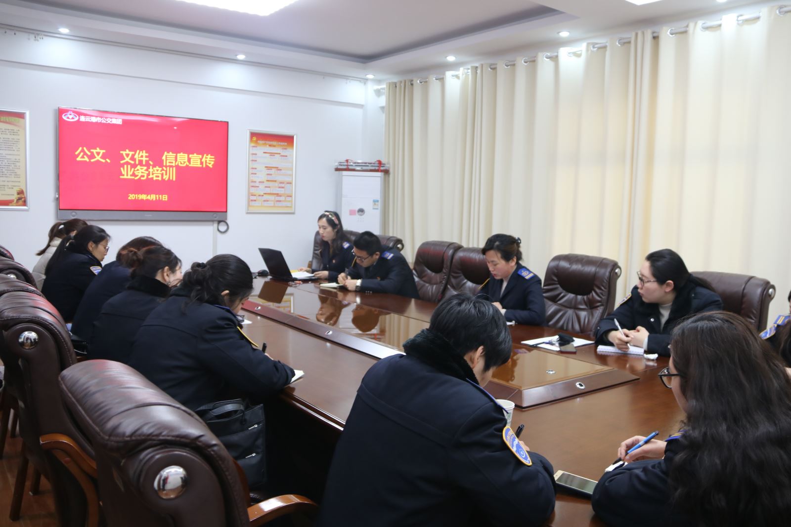 公交集團開展公文、文件、信息宣傳業(yè)務(wù)培訓(xùn)