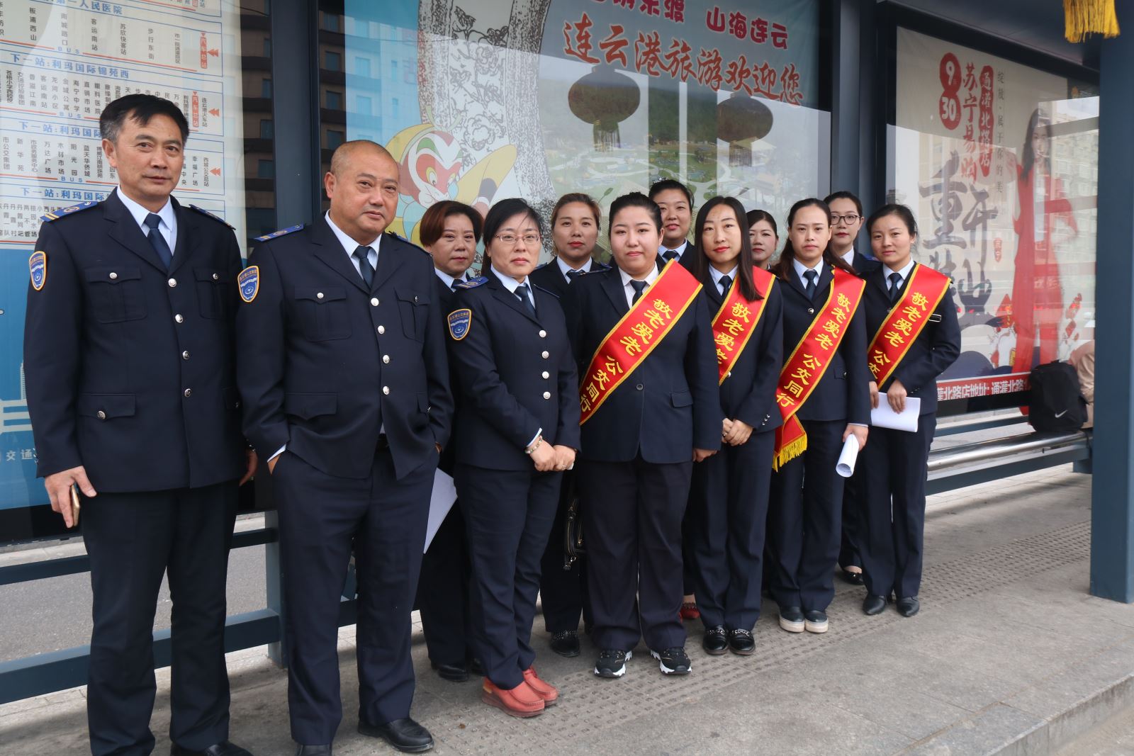 公交集團(tuán)海通公交公司開展“九九重陽節(jié)、敬老愛老情”活動(dòng)