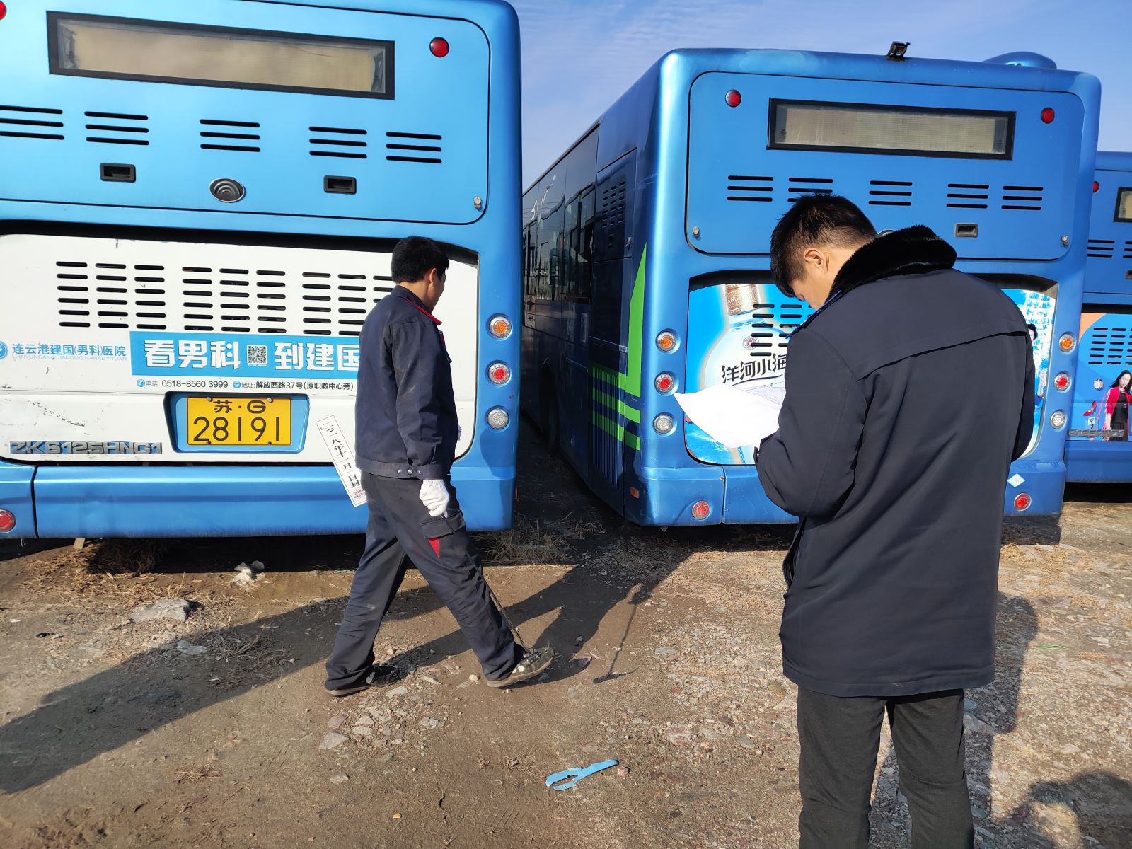 公交集團機務(wù)技術(shù)事業(yè)部開展下線待運營車輛檢查工作